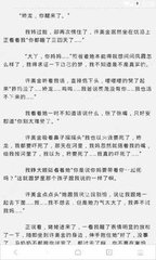 鸭脖官方网站罗志祥